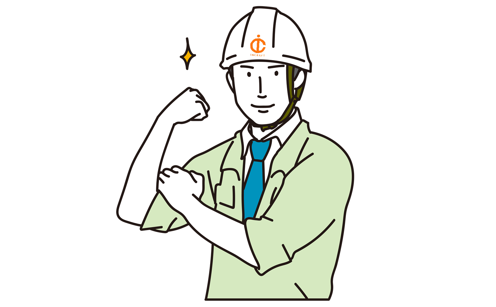 今すぐお見積もりを！