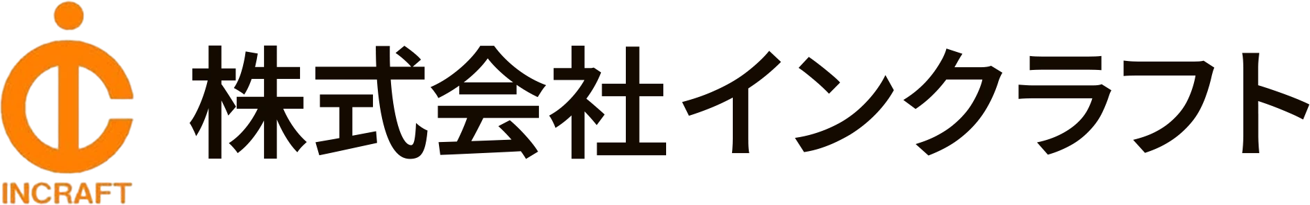 株式会社インクラフト