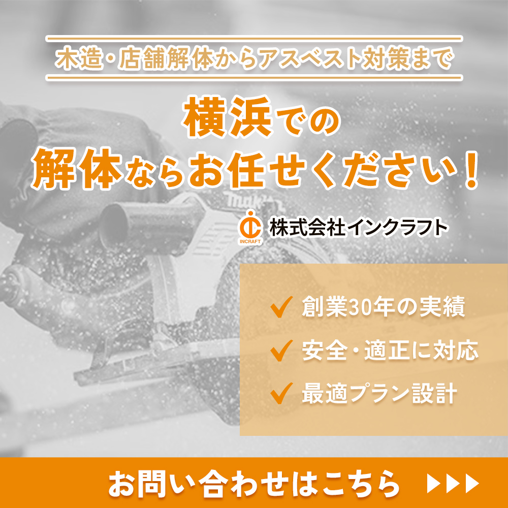 modal_banner